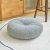Cojín de futón de chenilla, cojín de estilo japonés, cojín de asiento con núcleo grueso para el hogar, cojín redondo para ventana salediza de tatami para personas perezosas.