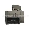 42Ca0471 Es Adecuado para Benben Mini 09-12 (Apertura Doble de Puerta Trasera) Interruptor del portón trasero Izquierdo trasero y Derecho trasero