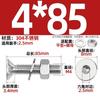 Tornillos de Cabeza Plana de Acero Inoxidable 304 con Zócalo Hexagonal Pernos de Cabeza Avellanada Juego de Tuercas Mm2M3M4M5M6-M16
