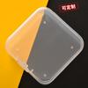 5.5 Cuadrado Transparente Caja de Almacenamiento de Plástico Transparente Caja Cuadrada Pequeña Cinta Caja Vacía Anzuelo Tapón para los Oídos Botón Joyero