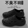 Zapatos de Cocodrilo para Caminar en el Agua de Hombre Verano Ropa de Exterior 2025 Nuevo Aumento de Altura al Aire Libre Antideslizantes Sandalias de Pesca para Hombre Verano