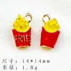 Lindo Colgante de Aleación de Frutas y Verduras Artificiales Mini Infantil Personalizado de Botella de Leche Estéreo para Pendientes DIY Cadena de Teléfono Móvil