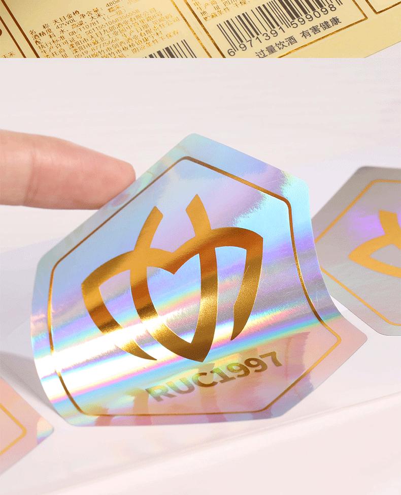 O1CN01foM6a81i1GPxXGl32_!!2208