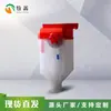 Venta al por mayor de fábrica transparente automático 6L comedero para cría de cerdas sistema de alimentación autoservicio línea de alimentación de 8L Taza dosificadora para cerdos