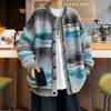 Outono Novo Casaco de Lã Cardigan Listrado Colorido em Degradê para Homens e Mulheres Casais Moda Contrastante Retrô Tops de Tricô