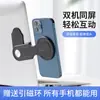 Suporte de extensão para notebook Magsafe sucção magnética celular computador OEM presente personalizado suporte de extensão de tela igual