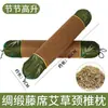 Almofada de resfriamento de verão para pescoço para adultos, travesseiro de seda gelada de artemísia para uso doméstico, relaxamento de pescoço e ombros, travesseiro de trigo sarraceno para suporte de pescoço atacado