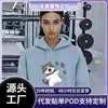 Sudadera con Capucha Estampado de Gato Transfronterizo Comercio Exterior Amazon Temuwish Mayoreo