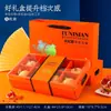 Caja de embalaje de semillas blandas de Túnez caja vacía Cartón de embalaje de caja de regalo general de Yunnan se puede personalizar