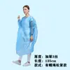 Capa de chuva descartável portátil peça única estilo adulto espessada e alongada preço de atacado conjunto infantil separado poncho para rafting