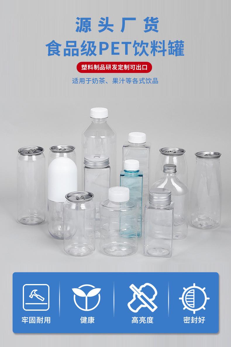 详情_01.jpg