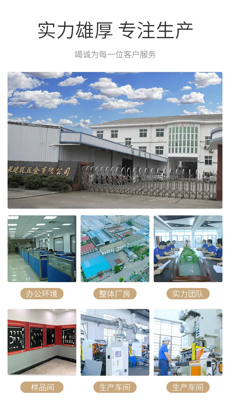 详情_10.jpg