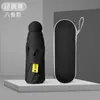 Guarda-chuva de cinco dobras Mini Compacto Portátil Protetor Solar UV Cobertura de Sol Guarda-chuva de Bolso Cápsula Guarda-chuva de Publicidade