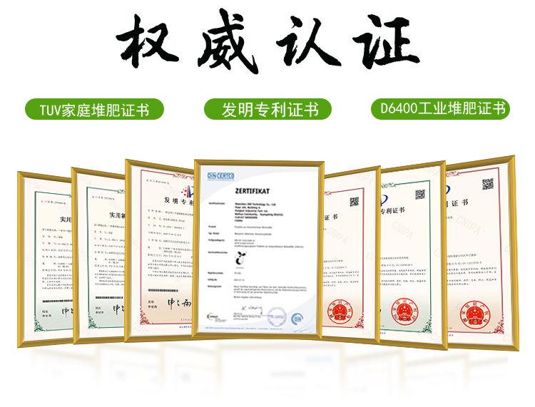 详情_09.jpg