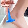 Faca para Pedicure, Raspador de Pés, Lixa de Calcanhar Doméstica para Remover Pele Morta e Calos, Raspar Pele Velha, Raspar Pele Morta nas Solas dos Pés