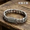 Pulseira hip-hop vintage de alta qualidade, primorosamente trabalhada, pulseira da moda, prata tailandesa retrô, estilo nicho masculino ousado e único