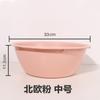 Compartir Lavabo de Plástico Grueso de Fábrica Lavabo Doméstico Lavabo de Dormitorio de Estudiantes Lavabo para Lavandería Lavabo de Baño
