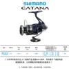 Carretilha Shimano 22 Catana Spinning Na Metal Roda para Arremesso Longo Roda para Linha de Pesca Luya Roda para Pesca de Rocha Pesca Marítima Qatar
