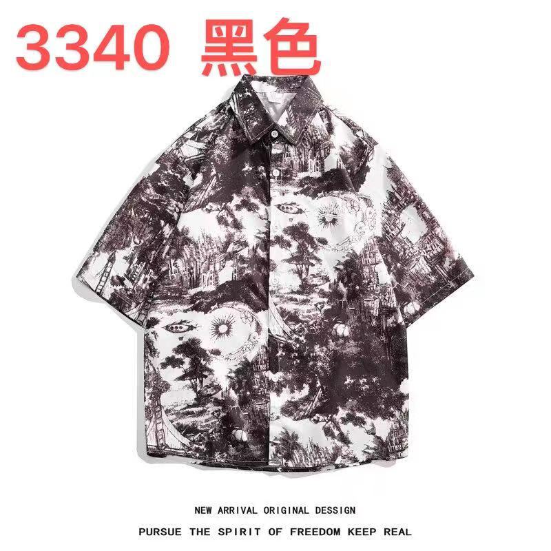 3340棕色