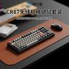 Teclado Mecánico y Set de Ratón Forerunner Cr108 con Switches Cherry Inalámbrico de Tres Modos para Gaming y Uso de Oficina