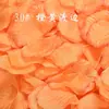 Arreglo Romántico de Pétalos de Flores Artificiales Simuladas, Decoración de Habitación de Boda, Dispersión de Flores DIY Pétalos de Rosa