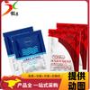 TONOHIME lubricante corporal 8ml bolsa lubricante femenino marea alta líquido bolsa productos para adultos mayoreo