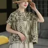 Camisa de Cáñamo, Camisa Estampada, Suéter Pullover Elegante de Manga Corta