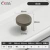 Ocari Modern Simples Gaveta Porta de Armário Único Furo Único Grão Único Botão Liga Alça Guarda-roupa Pequeno Alça