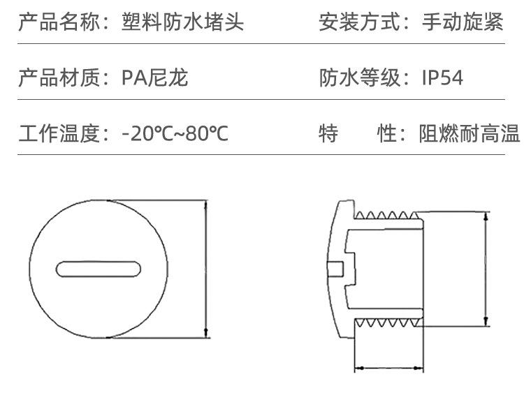 详情_03.jpg
