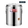 Cubo Isotérmico Comercial de Acero Inoxidable 304 de Gran Capacidad Grado Alimenticio con Grifo, Cubo de Comida para Cantina, Cubo de Sopa Isotérmico para Hotel
