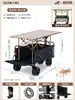 Carro de camping para exteriores, carretilla de mano plegable, carro de picnic de camping extragrande, remolque pequeño con barra de tiro, remolque pequeño para venta en puesto