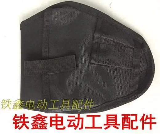 电动扳手工具包2