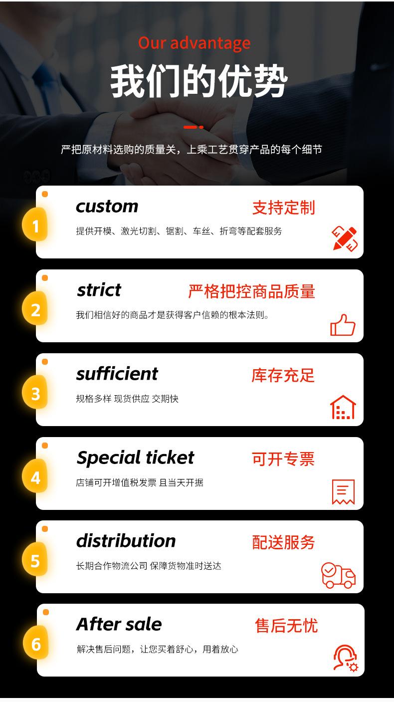 详情_03.jpg