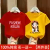 2026 Nova Camiseta Estilosa de Verão com Estampa de Desenho Animado 100% Algodão de Manga Curta para Bebês Meninas, Blusa da Moda para Meninas, Camiseta Tendência de Meia-Manga