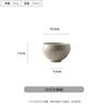 Shihuijin 2022 Nuevo Estilo Plato Tazón Doméstico Estilo Japonés Simple Retro Plato Diseño de Gres Hecho a Mano Sensación Plato de Pescado