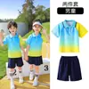 Conjunto de Uniforme Escolar de Verano para Estudiantes de Primaria, Uniforme de Graduación de Manga Corta Degradado, Uniforme de Jardín de Infancia, Atuendo Deportivo para Actuaciones Infantiles