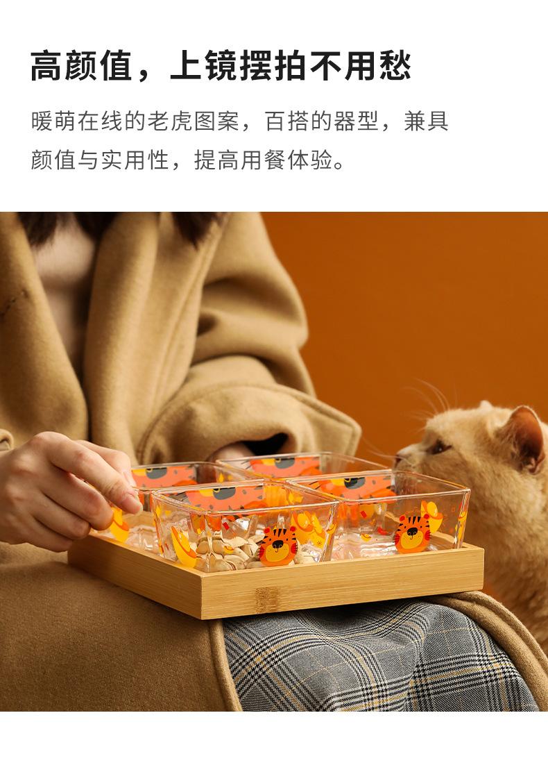 白底_04.jpg