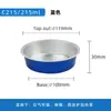 Caja de Papel de Aluminio para Cheesecake Vasco Tazón Redondo de Papel de Aluminio Taza para Pudín Molde para Hornear Resistente a Altas Temperaturas Caja de Papel de Aluminio con Tapa