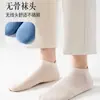 Calcetines de Verano para Hombre, Malla Fina Transpirable, Antibacterianos, Absorbentes de Sudor y Desodorantes, Cortos, Resistentes al Desgaste, Estilo Corto