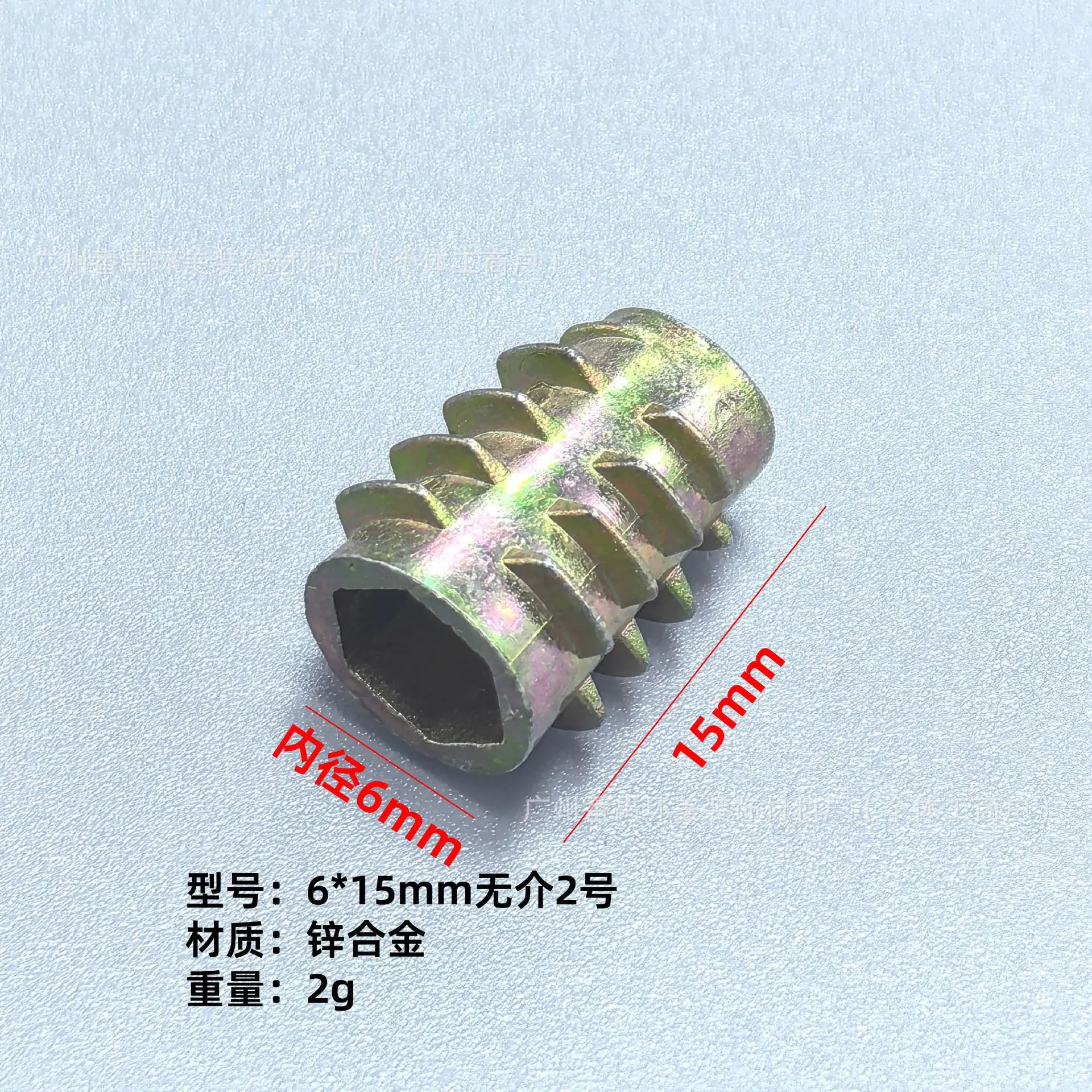 无介带介内外牙-28.jpg