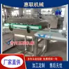 Máquina Selladora de Papel de Aluminio Máquina Selladora de Papel de Aluminio por Inducción Totalmente Automática