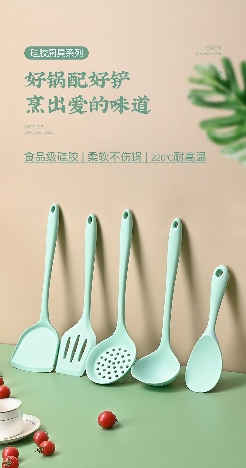 详情-02