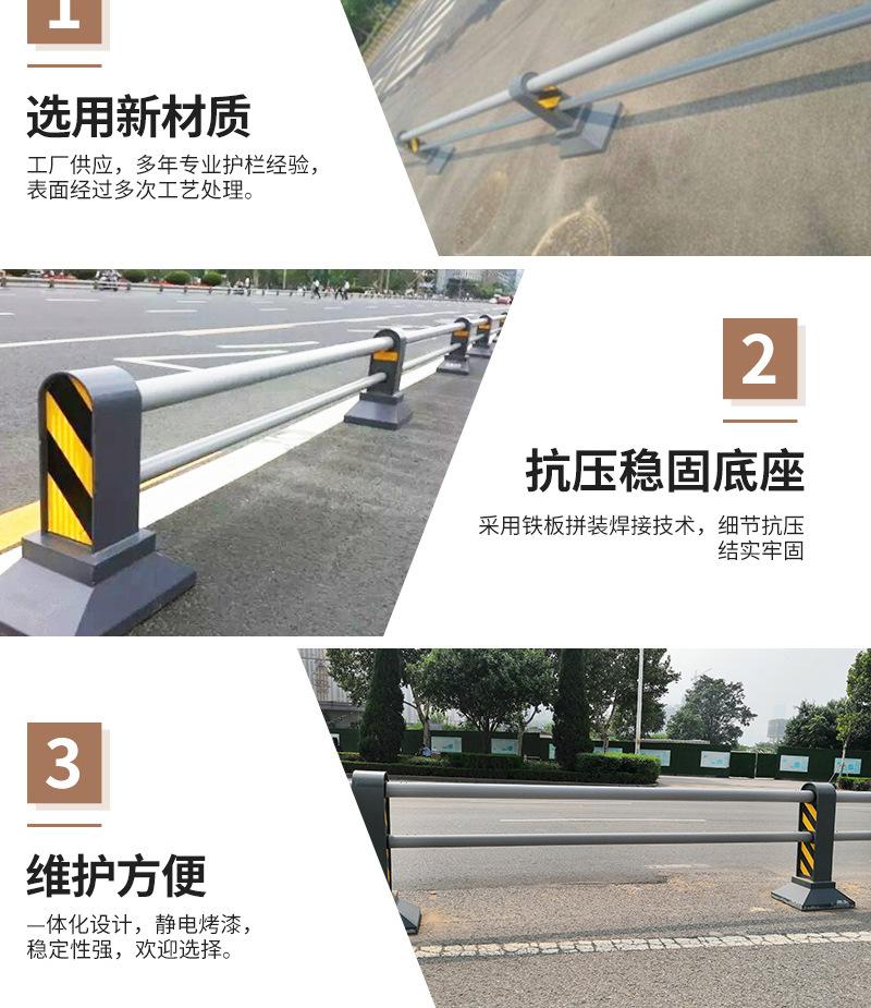 总机非护栏详情(1)_06.jpg