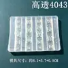 Molde de silicona para decoración de uñas de alta transparencia con diseños de lazo, oso, conejo, cereza, cinturón y postre para accesorios de decoración de uñas