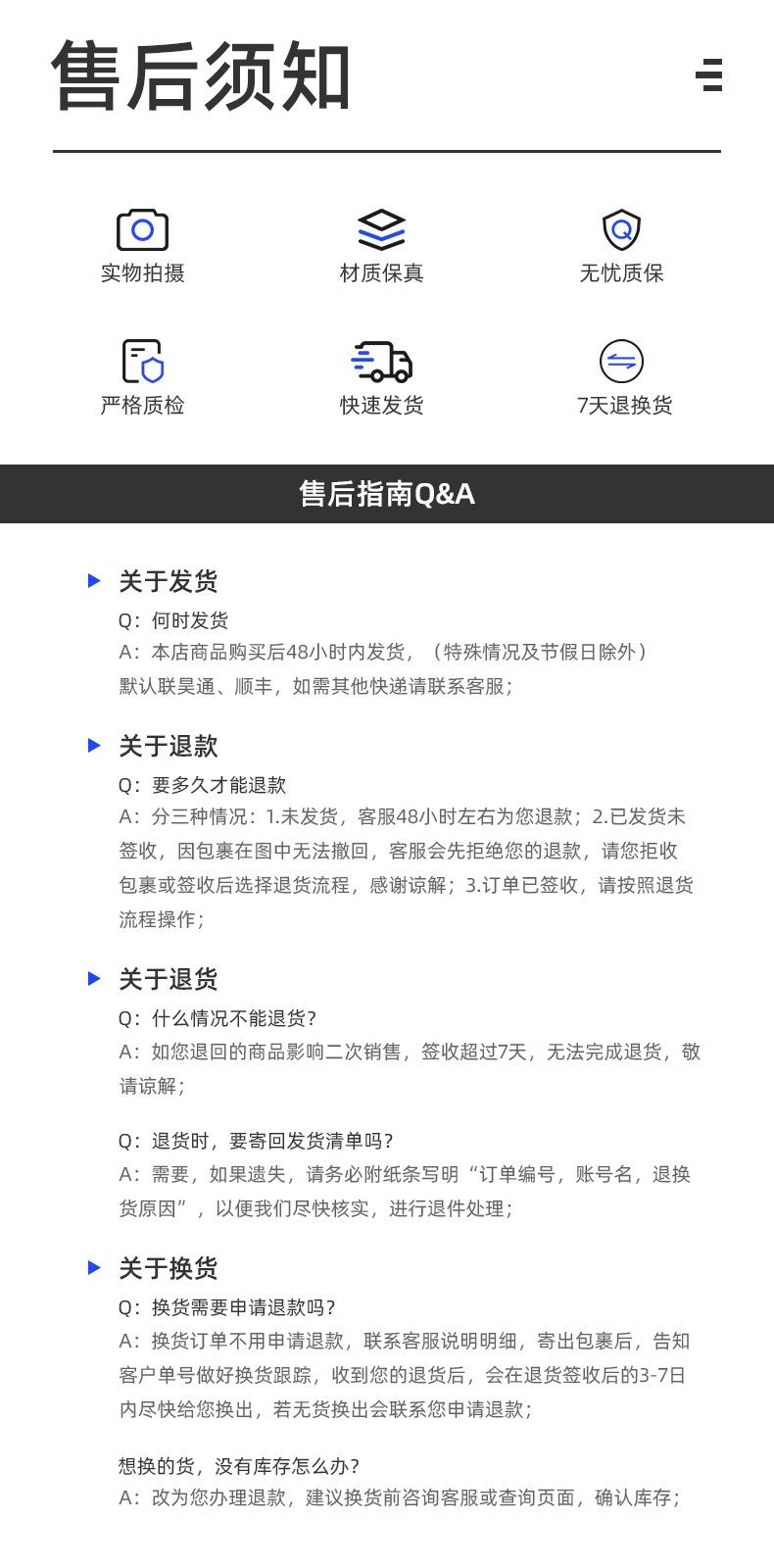 牛头PSD-恢复的_19