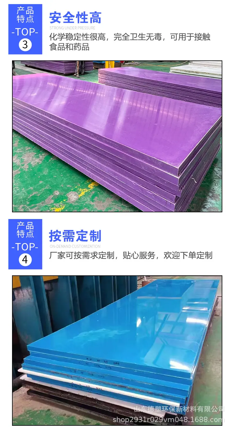 超高板详情页切片_06.jpg