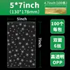 Bolsas planas de OPP transparentes de Amazon para dulces, pan y alimentos, bolsas de plástico con cordón estilo ins de lunares con patrón de estrellas