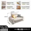 Sofá de tecido para casas pequenas e grandes, design minimalista moderno, tecido tecnológico, couro resistente a arranhões, sofá modular com chaise longue de linhas retas