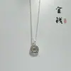 Novo Estilo Simples Moda Sorte Segurança Colar Luxo Leve Nicho Medular Clavícula Corrente Pingente para Namorada Amante Presente