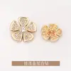 Flor de cinco pétalos con pedrería cosida a mano estilo pequeño fragancia botones de abrigo Ropa cortavientos chaqueta suéter tejido botones metálicos